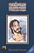 Livro Parábolas Que Jesus Contou: E valem para sempre
