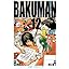 バクマン。 12 (ジャンプコミックス) (コミック) photo