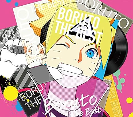 Boruto The Best Amazon Co Jp