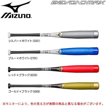 Amazon Mizuno ミズノ 少年軟式用 ビヨンドマックスev 1cjby116 Mizuno ミズノ バット