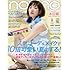 non・no(ノンノ) 2017年 08 月号 [雑誌]