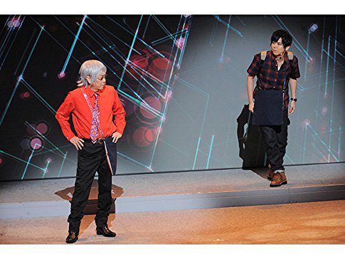 Amazon Co Jp Ad Live 16を観る Prime Video