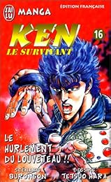 Le  hurlement du louveteau !