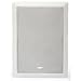 MartinLogan ML-65 Rectangular In-Wall/In-Ceiling speaker, pair (Paintable White)