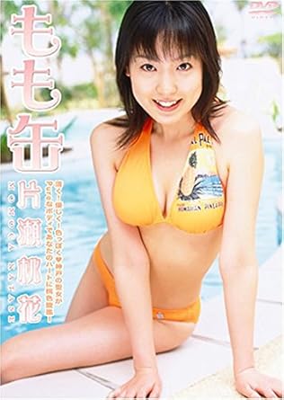 Amazon Co Jp 片瀬桃花 もも缶 Dvd Dvd ブルーレイ 片瀬桃花 片瀬桃花