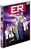 [DVD]ER 緊急救命室 VIII 〈エイト・シーズン〉 セット1 [DVD]