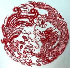 Amazon Co Jp 切り絵 龍 中国雑貨 多幸屋切り絵販売 おもちゃ
