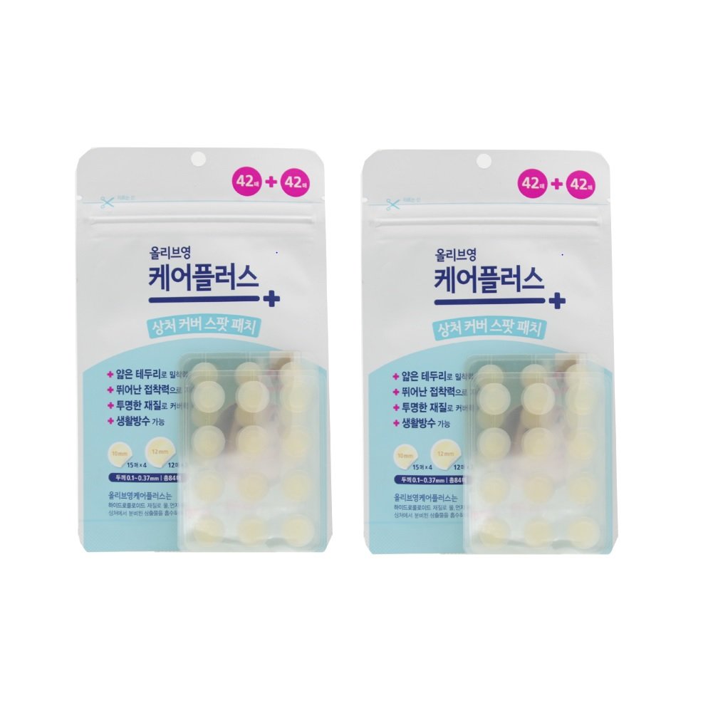 olive young acne patch