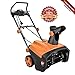 TACKLIFE Snow Blower, 15Amp Electric Snow Blower, 20 INCH Width Steal Auger, 30ft Throwing Distance, Overload Protection, Anti-Freezing Handle, for Snow Cleaning, GST01