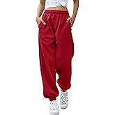 HeSaYep Women's High Waisted Sweatpants Workout Active Joggers Pants Baggy Lounge Bottoms