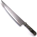 Avias Knife Supply Alice Madness Returns - 18 Inch Steel Vorpal Blade Replica