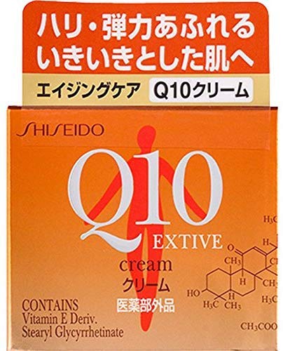 Shiseido Q10 EXTIVE Facial Cream