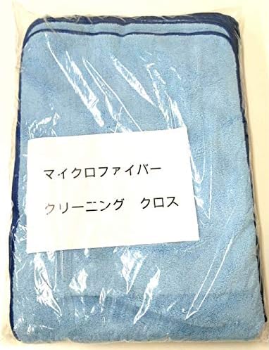 Amazon Beetle マイクロファイバークロス 300mmx450mm 12枚入 Mfc35 クロス タオル 車 バイク