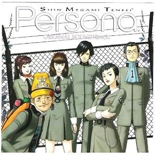 Persona 4 Original Soundtrack By Persona 4 O S T B001ao15ww Amazon Price Tracker Tracking Amazon Price History Charts Amazon Price Watches Amazon Price Drop Alerts Camelcamelcamel Com