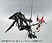 TAMASHII NATIONS Bandai Robot Spirits Belial Action Figure