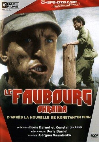 Le Faubourg - Okraïna