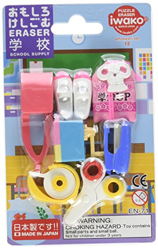Iwako japanese eraser set - school accessories