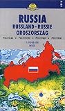 Image de Russia: Political Map (Cartographia World Travel Map) (Hungarian Edition)