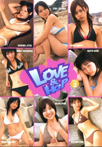 LOVE&HOP part2