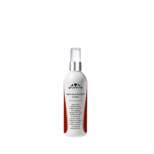 Rks Aroma Apple Seed Enzyme Lotion, 60 ml