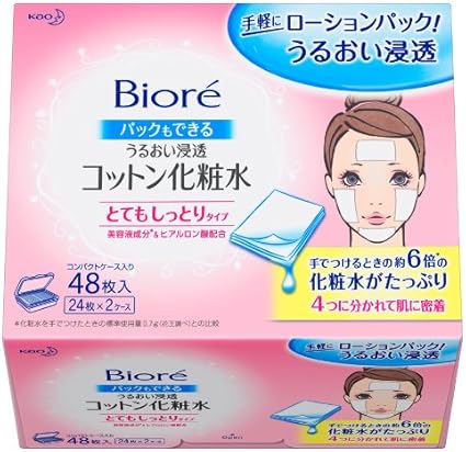 Amazon ビオレ うるおい浸透コットン化粧水 とてもしっとり 48枚 ビオレ 化粧水 通販