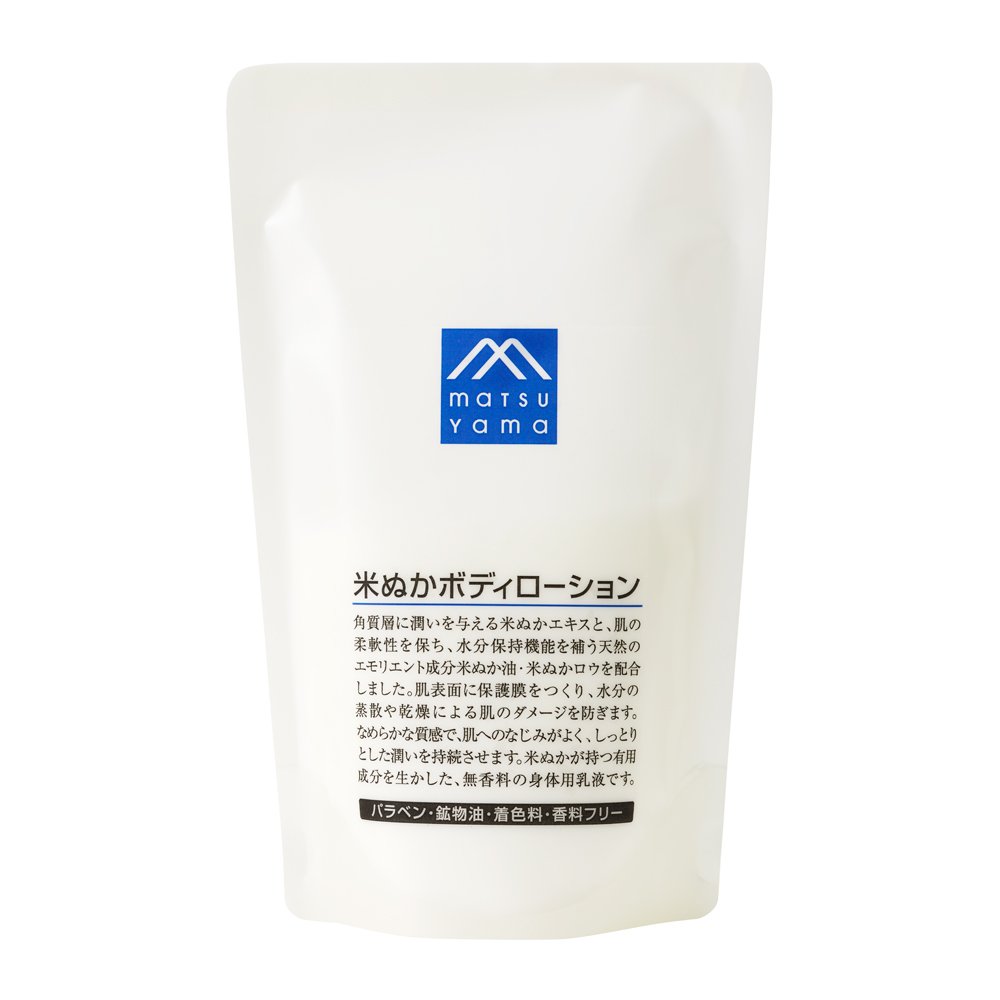 Matsuyama M-Mark Rice Bran Body Lotion 280ml - Refill