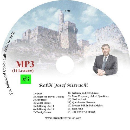 Rabbi Yosef Mizrachi - CD 3