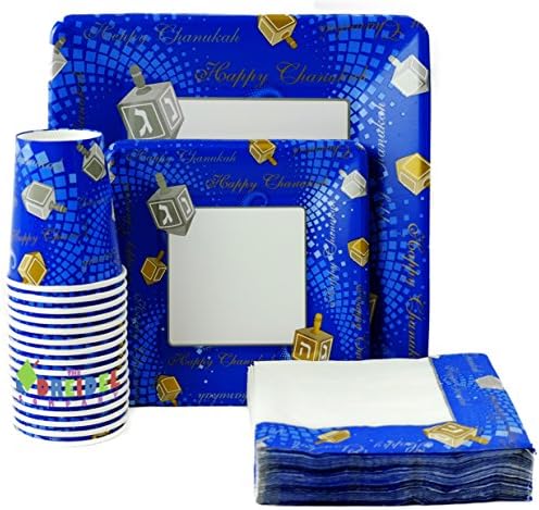 Hanukkah Essentials Happy Chanukah Square Design Paper Goods Party Set - 7" and 10" Plates, Cups, and Napkins