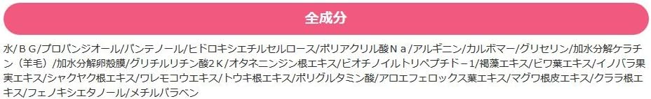 Amazon マユライズ Mayurise 眉毛専用美容液 たまごの力 配合 マユライズ アイメイク 通販