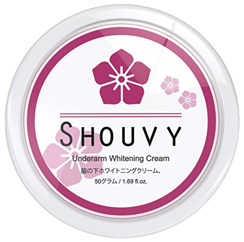 Underarm Whitening Cream - Skin Lightening - Dark Spot Corrector - Natural Treat Skin Conditions - Exfoliate & Moisture Skin - Reducing Odor & Deodorant Function - 100% Effective Safe