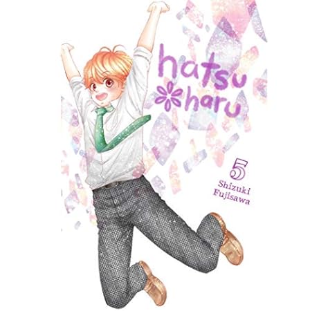Hatsu Haru Vol 5 Hatsu Haru 5 Fujisawa Shizuki 9781975353537 Amazon Com Books