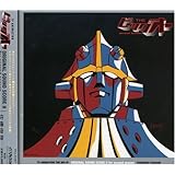 Toshihiko Sahashi Big O Amazon Com Music