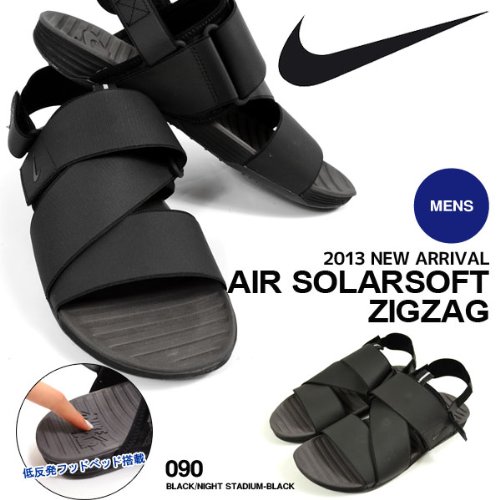 髪型 トップ100ナイキ メンズ サンダル