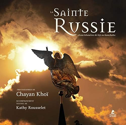 Download La Sainte Russie PDF