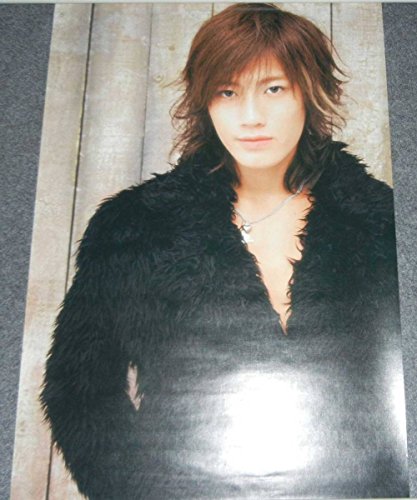 ポスターkat Tun 赤西仁 5の買取価格 相場 高価買取なら買取一括比較のウリドキ
