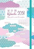 Image de Kakeibo 2018: Mon petit carnet de comptes