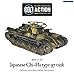 Japanese Type 97 Chi-ha Tank Miniature