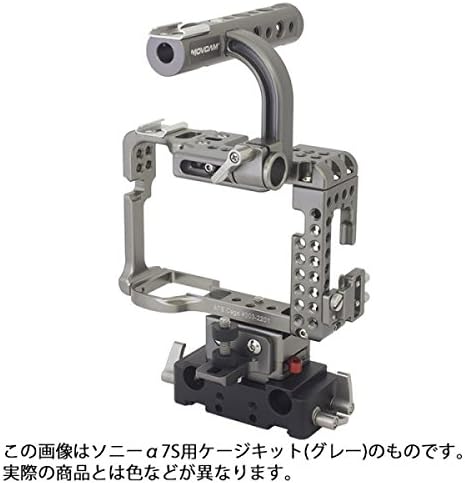 Sony Alpha7S cage kit black
