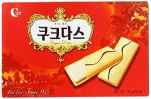 Crown Couque D'asse Coffee Cookie, Cream, 7.62 Ounce