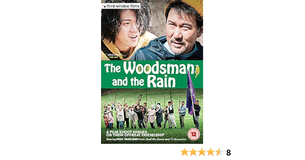 Amazon Com The Woodsman And The Rain Dvd Movies Tv