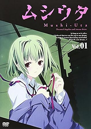 Download Amazon Com Mushi Uta 1 Japaniamation Movies Tv For iPhone Get Wallpaper Amazon Com Mushi Uta 1 Japaniamation Movies Tv For Android