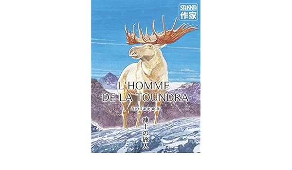 Homme De La Toundra L Amazonca Jirô Taniguchi Books - 