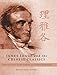 James Legge and the Chinese Classics: A brilliant Scot in the turmoil of colonial Hong Kong by Marilyn Laura Bowman