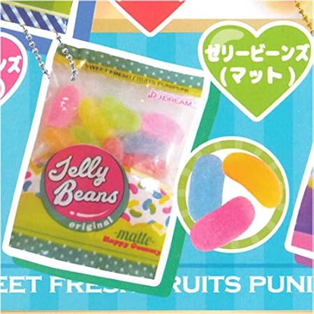 Amazon ぷにっとグミbc 4 ゼリービーンズ マット 単品 カプセル玩具 おもちゃ Amazon ぷにっとグミbc 4 ゼリービーンズ マット 単品 カプセル玩具 おもちゃ