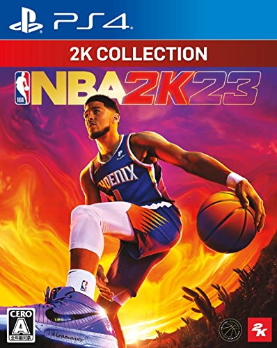 NBA 2K23 [廉価版]