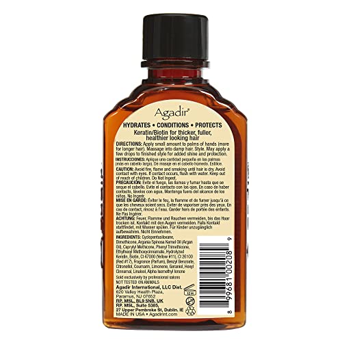 AGADIR ARGAN OIL HAIR TREATMENT, 2.25 FL OZ