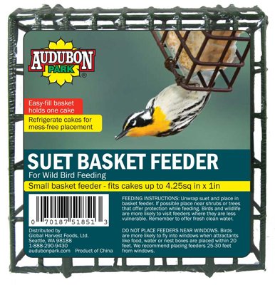 Amazon Com Audubon Park Global Harvest Foods 12331 Wild Bird