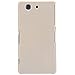 Sony Xperia C4 Case , IVSO Sony Xperia C4 Phone - Super Frosted Shield Cover Case With Free Crystal Clear Screen Protector for Sony Xperia C4 phone (Gold)