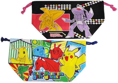 Amazon スケーター ランチ巾着 2枚組 ポケモン ベストウィッシュ お弁当用袋 ポケットモンスター Kb7w ランチバッグ ランチ巾着 ランチベルト オンライン通販