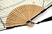 OMyTea Folding Hand Fan for Women - with a Fabric Sleeve for Protection - Chinese/Japanese Vintage Retro Style for Wedding, Dancing, Church, Party, Gifts (White)
